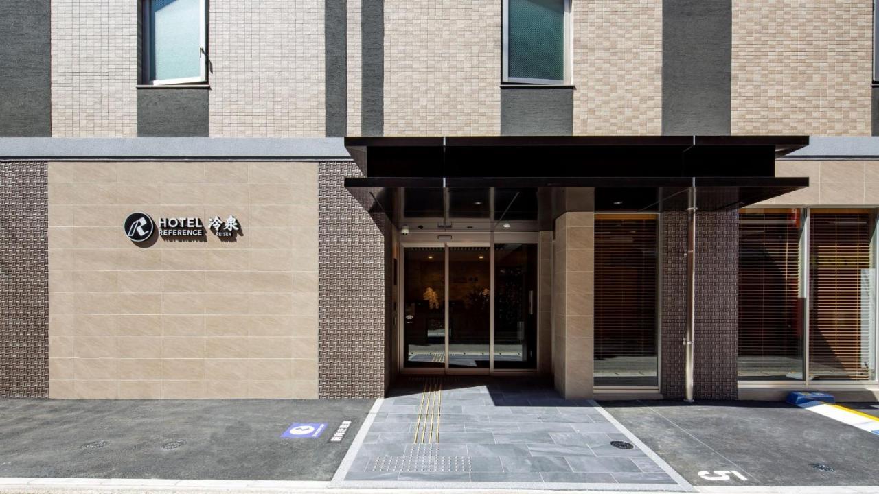 Hotel Reference Reisen Fukuoka  Extérieur photo