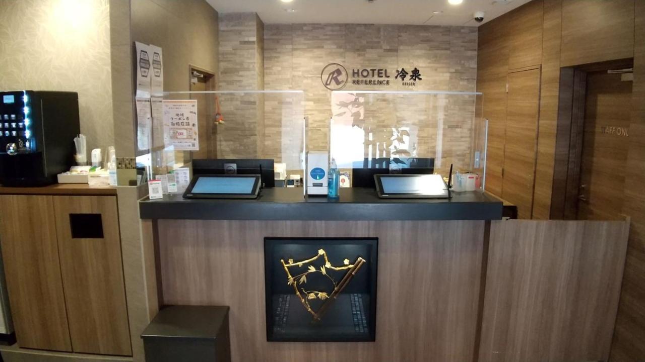 Hotel Reference Reisen Fukuoka  Extérieur photo