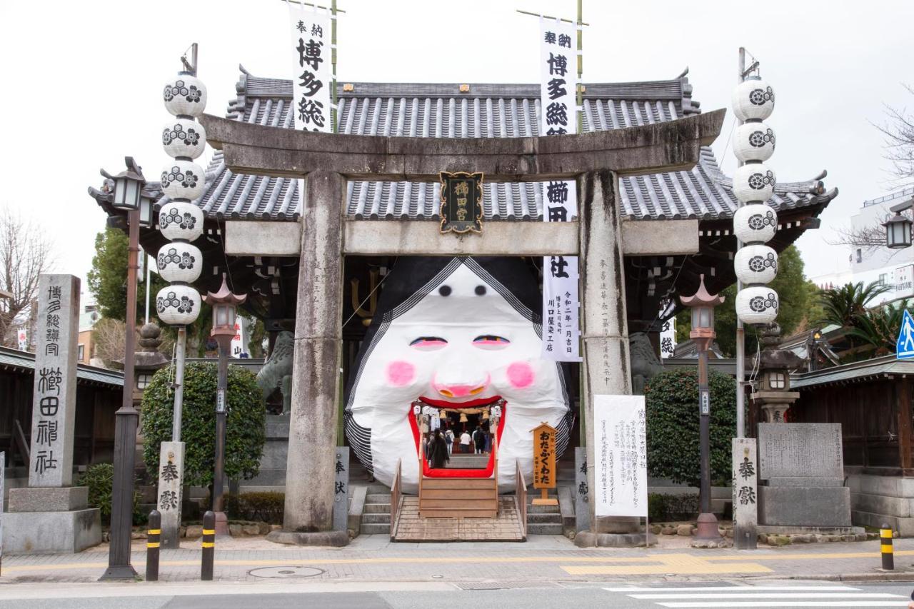 Hotel Reference Reisen Fukuoka  Extérieur photo